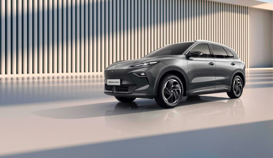 Der MG MGS5 EV in der Farbe Andes Grey